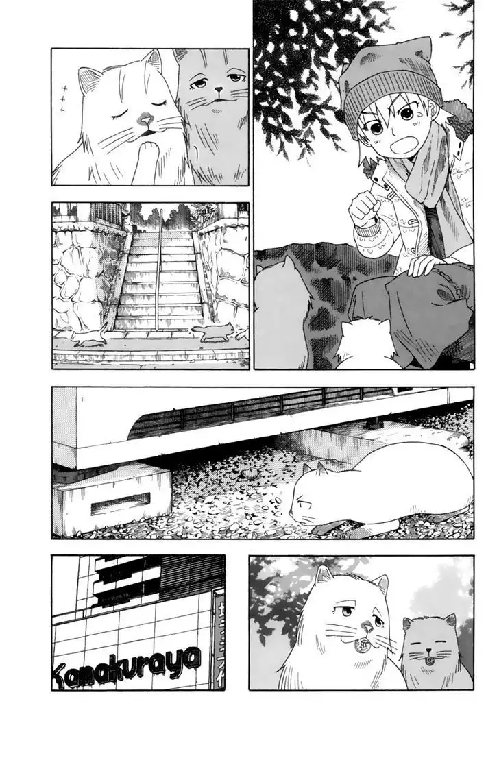 Neko Ane Chapter 10 15